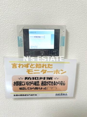 【セキュリティ】 | リアライズ神戸長田