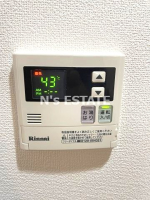 【設備】 | リアライズ神戸長田