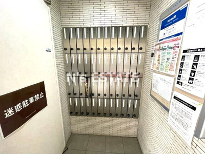 【その他共用部分】 | リアライズ神戸長田