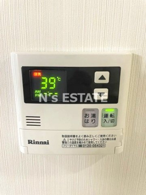 【設備】 | ブライジング
