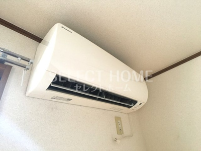 【設備】 | ヒルズ緑丘 | 同型タイプ