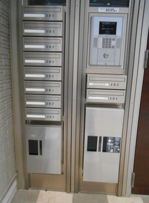 【その他共用部分】 | ISIS東向島