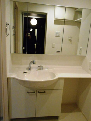 【独立洗面台】 | ISIS東向島