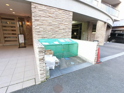 【その他共用部分】 | リブゼ横浜サザンティアラ | ゴミ置場です。
