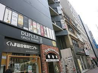 【周辺】 | 【和風料理】しゃぶすき 吉祥 THE KABUKI店