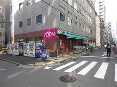 【周辺】 | デュープレックス銀座タワー7/10 | 【スーパーマーケット】まいばすけっと新橋5丁目店