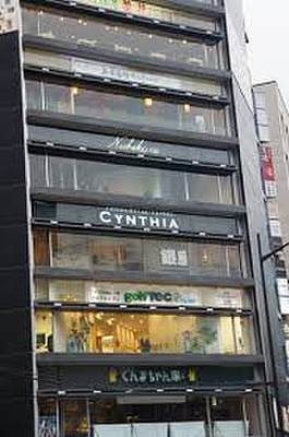 【周辺】 | デュープレックス銀座タワー7/10 | 【寿司】和 銀座晴海通り店
