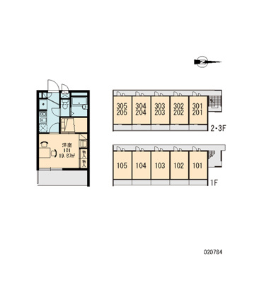 【駐車場】 | レオパレスPOLESTARⅢ