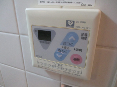 【設備】 | ユニティ玉出