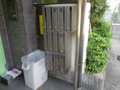 【その他共用部分】 | ユニティ玉出