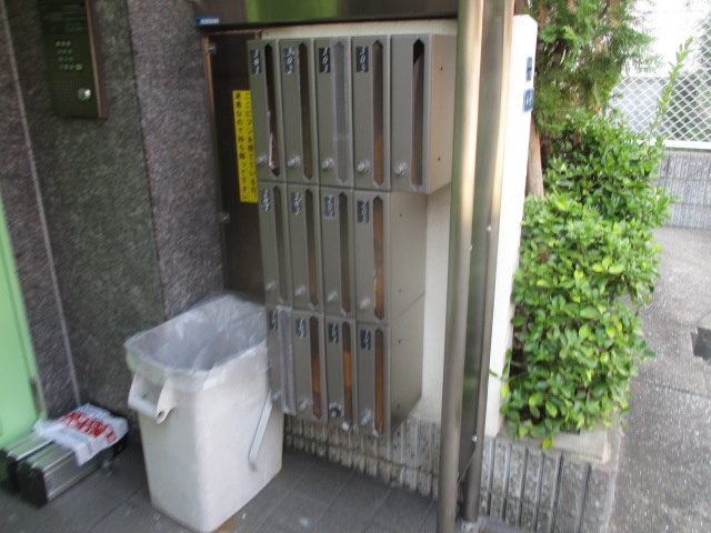 【その他共用部分】 | ユニティ玉出