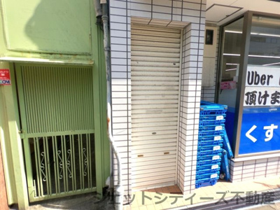 【玄関】 | ローソン天六店2階店舗