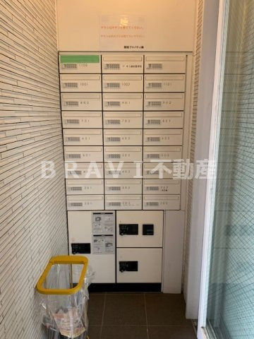 レジディア堺筋本町　BRAVI不動産のその他共用部分|【プライムツリー内久宝寺】宅配ボックス・メールボックス