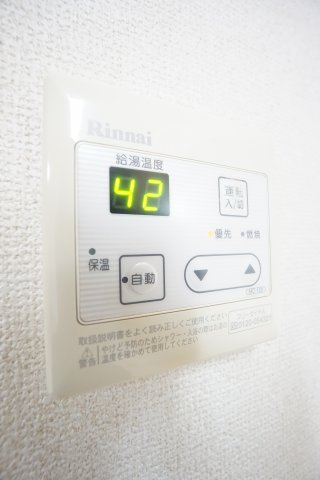【設備】 | グロリオーサ