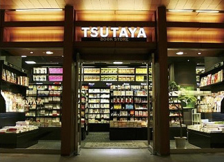 【周辺】 | TSUTAYA TokyoMidtown BOOK館
