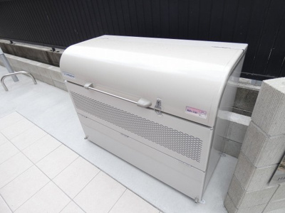 【周辺】 | ハーモニーテラス四番