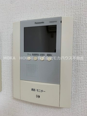 【セキュリティ】 | プランドール夢咲