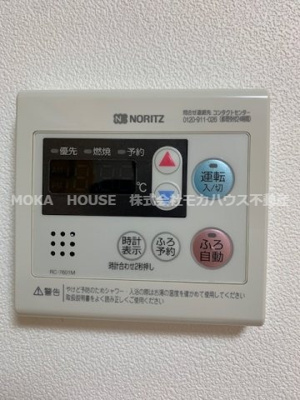 【設備】 | プランドール夢咲