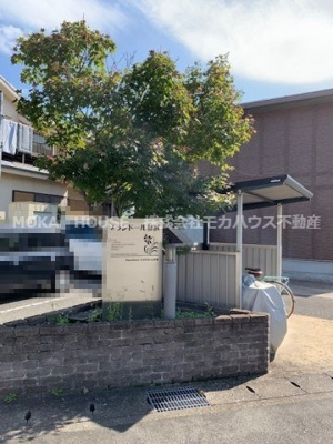 【その他共用部分】 | プランドール夢咲