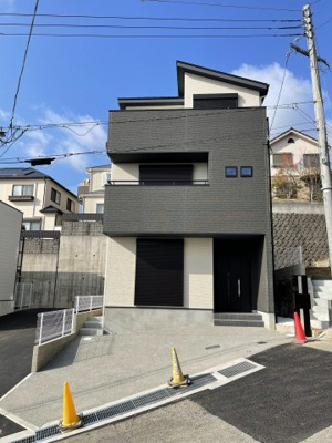 【外観】 | 山本台1丁目新築