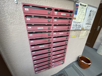 【その他共用部分】 | サンコーポウエノ | 集合ポストはダイヤル錠付きなので安心です