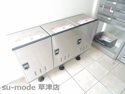 【その他共用部分】 | シンシアT