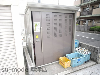 【その他共用部分】 | シンシアT