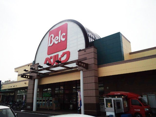 ガーデンアネックスの周辺