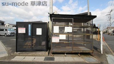 【その他共用部分】 | レオーネK