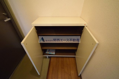 【収納】 | エンゼルハイツ小阪本町