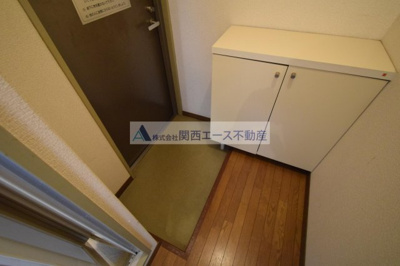 【その他】 | エンゼルハイツ小阪本町