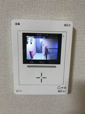 【セキュリティ】 | プロヴァンスE