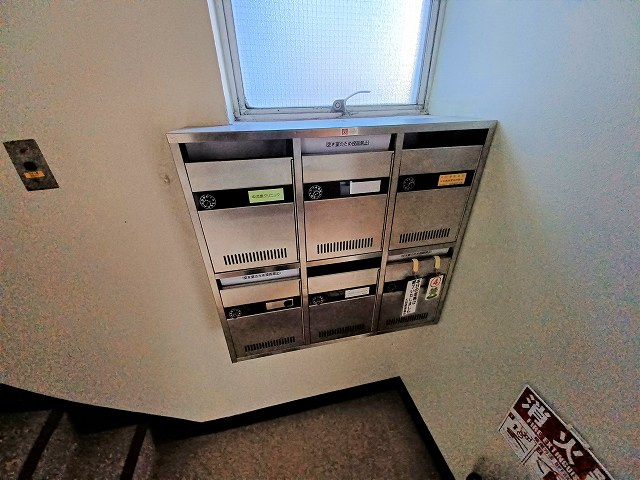 城南建設会館のその他共用部分