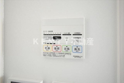 【設備】 | ソレイユ多摩川