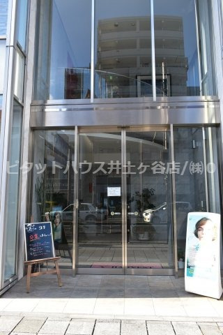 Y Harvest ワイハーベスト 井土ヶ谷の不動産 ピタットハウス井土ヶ谷店 Y Harvest ワイハーベスト 井土ヶ谷の不動産 ピタットハウス井土ヶ谷店