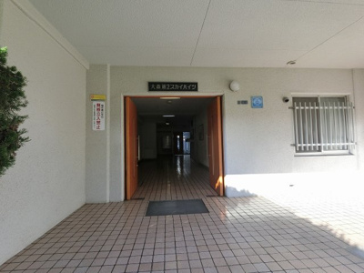 【エントランス】 | 大森第２スカイハイツ | エントランス部分です。