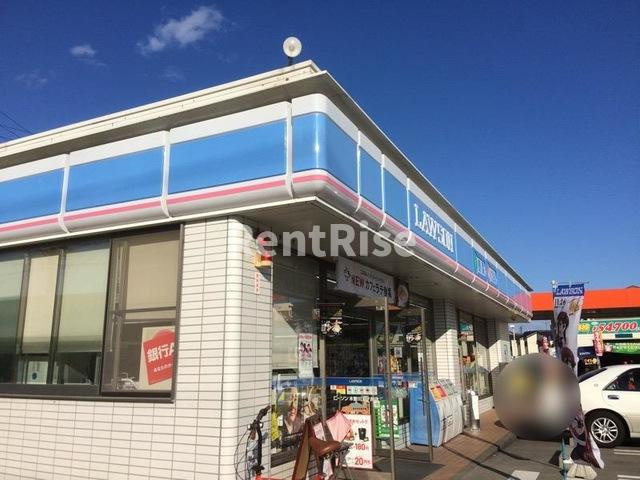 プレッソリーバ玉ノ井|ローソン 木曽川玉ノ井店 1.2km
