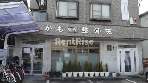 プレッソリーバ玉ノ井|かも整骨院 0.6km