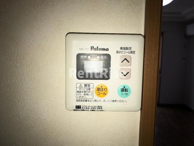 プレッソリーバ玉ノ井|給湯器リモコン