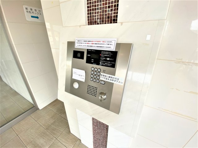 テルミオ常滑のその他共用部分