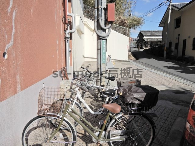 【その他共用部分】 | 高槻ハイツ