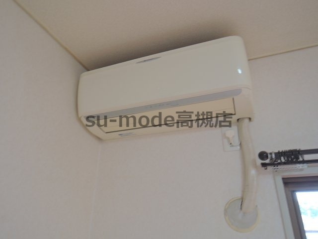 【設備】 | 高槻ハイツ