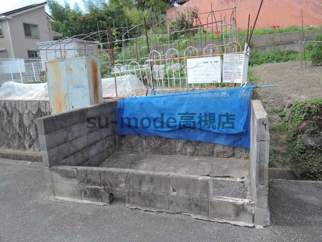 【その他共用部分】 | 高槻ハイツ