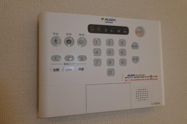カーサ・フィオーレ中庄のセキュリティ|アルソックホームセキュリティ