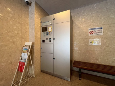 【その他共用部分】 | セラフ豊中向丘壱番館