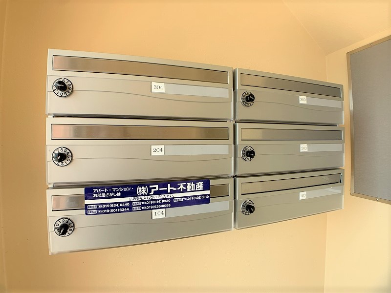 アネックス高松マンションのセキュリティ