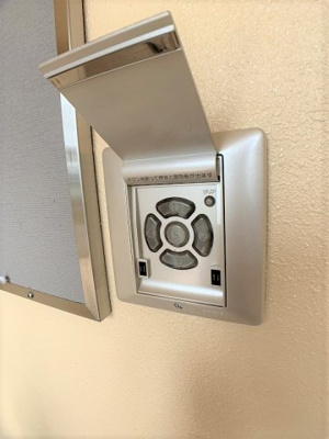 【セキュリティ】 | アネックス高松マンション