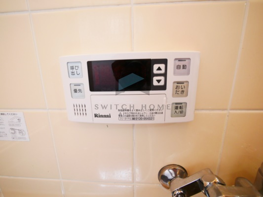 【設備】 | 大蓮南1丁目2-17　貸家 | 給湯器です