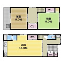 【間取り】 | 2LDKの2階建です