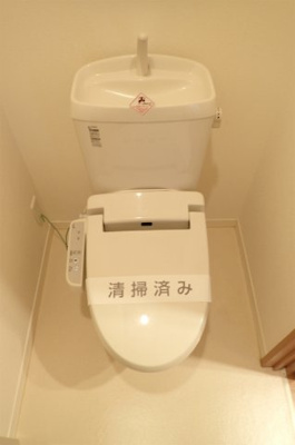 【トイレ】 | カーサバックス【SHM】